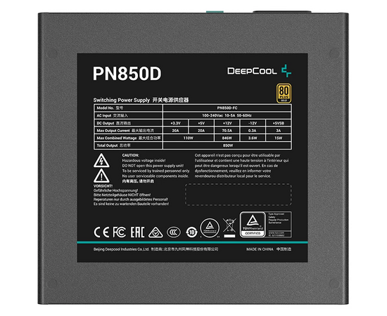  Блок питания Deepcool PN850D (ATX 3.1, 850W, PWM 120mm fan, Active PFC, 80+ Gold, Gen5 PCIe) RET 