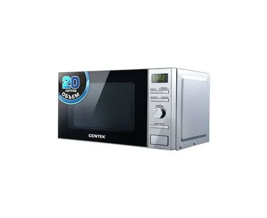  Микроволновая печь Centek CT-1586 сталь 