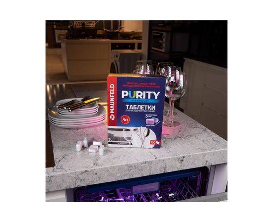  Таблетки для посудомоечных машин MAUNFELD MDT100PP Purity Premium all in 1 (100шт в упаковке) 