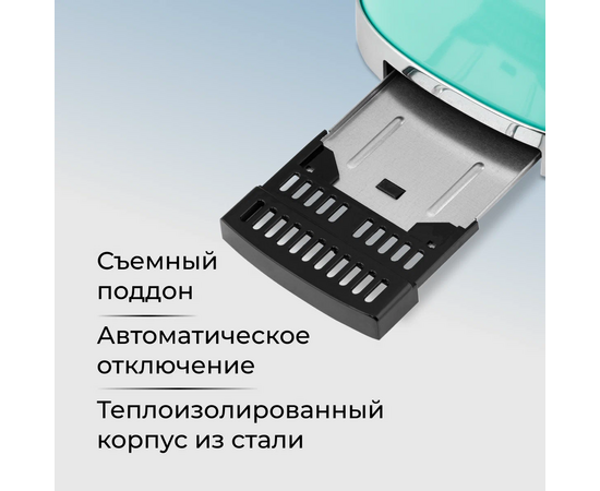  Тостер GALAXY LINE GL 2917 