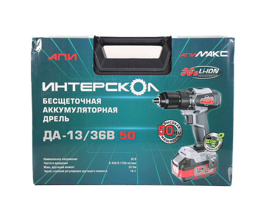  Дрель-шуруповерт ИНТЕРСКОЛ ДА-13/36В 50 с акк и ЗУ 