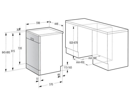  Посудомоечная машина Gorenje GS541D10W белый 