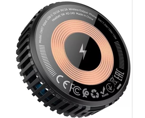  Беспроводное ЗУ HOCO CW57 Air-cooled 15W magnetic wireless fast charger (черный) 