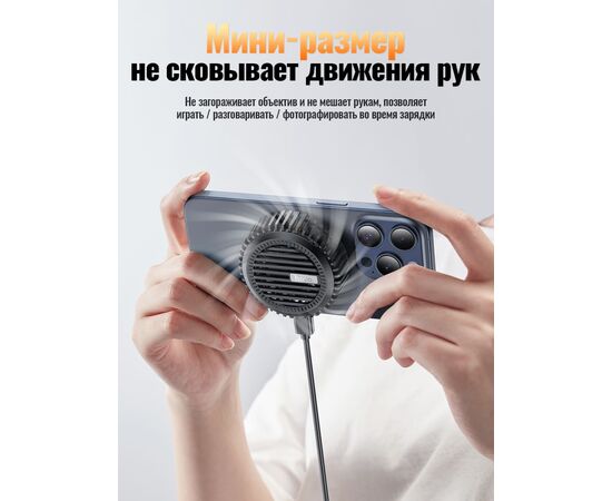  Беспроводное ЗУ HOCO CW57 Air-cooled 15W magnetic wireless fast charger (черный) 