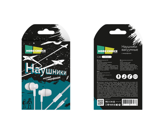  Наушники вакуумные AUX разъём с МК без рег.громкости длина 1.1м More Choice G38 (White) 