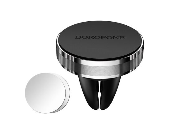  Держатель авто магнитный Borofone BH8 (Silver) 