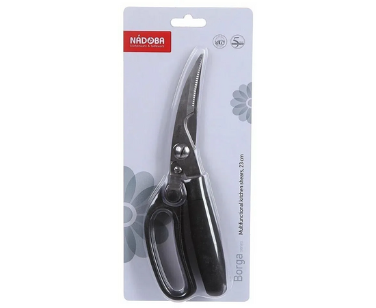  Ножницы кухонные Nadoba Borga 723315 23см 