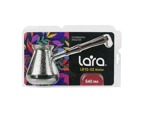  Турка LARA LR15-02 Виноград 540мл Blister 
