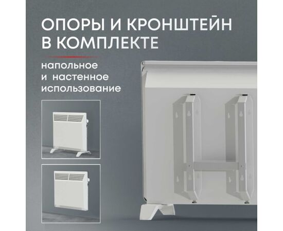  Конвектор электрический ZEDER 10МS-01 