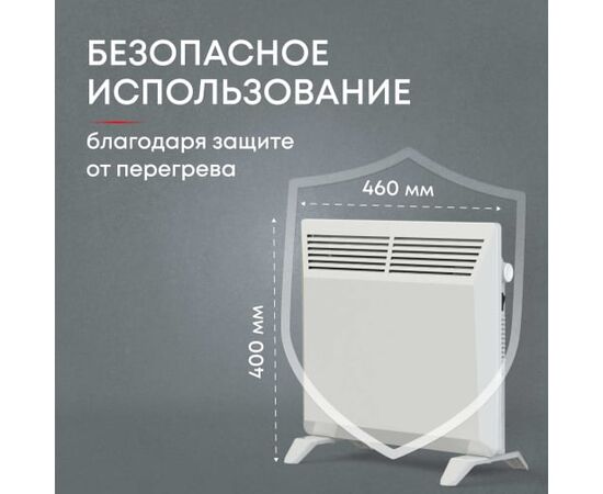  Конвектор электрический ZEDER 10МS-01 