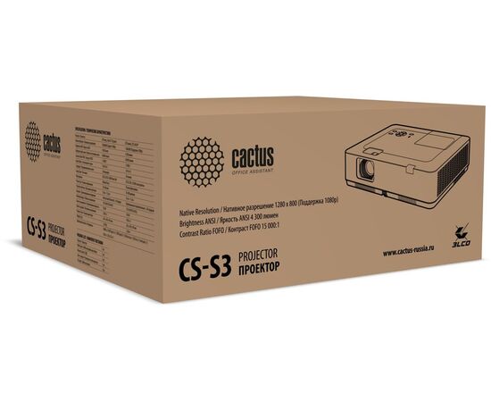  Проектор Cactus CS-S3.B 3LCD 43000Lm LS 4300Lm ANSI (1280x1024) 15000:1 ресурс лампы:10000часов 1xUSB typeA 2xHDMI 4.7кг 