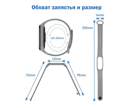  Ремешок силиконовый Great Case Sport для Xiaomi Mi Band 3/4, 250мм, на кнопке, лазурный (3) 