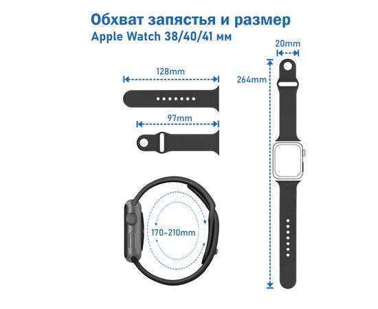  Ремешок силиконовый Great Case Sport для Apple Watch 38/40/41 мм, 225мм, на кнопке, темно-бирюзовый (35) 