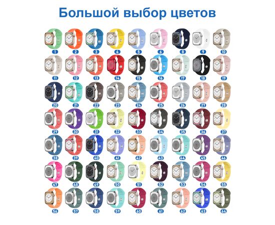  Ремешок силиконовый Great Case Sport для Apple Watch 38/40/41 мм, 225мм, на кнопке, темно-бирюзовый (35) 