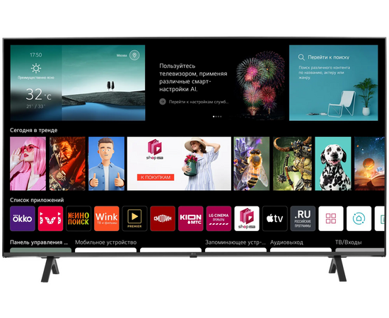  55" Телевизор LG 55UR78009LL.ARUB черный 3840x2160, 4K Ultra HD, 60 Гц, Wi-Fi, Smart TV, WebOs 