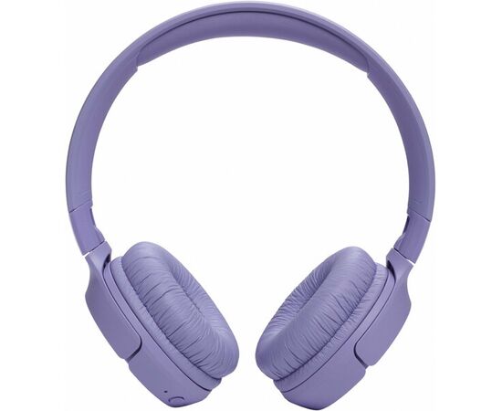  Наушники JBL Tune 520BT белый 