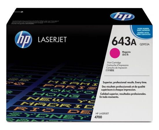  Тонер-картридж HP Q5953A Color LaserJet Magenta Print Cartridge 