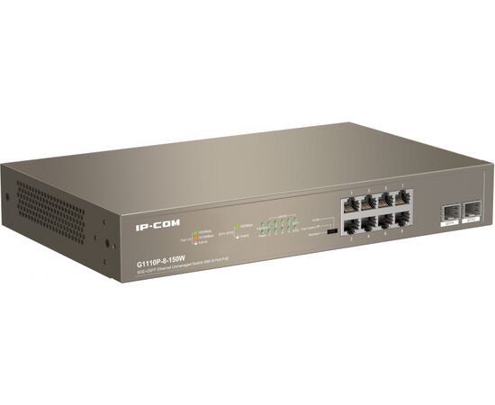  Коммутатор IP-COM G1110P-8-150W 8Port 1000M POE 