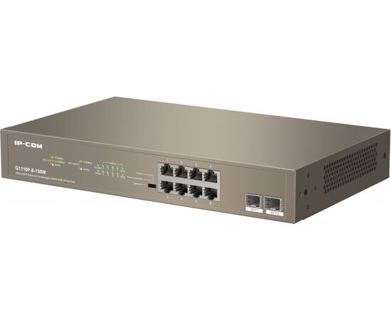  Коммутатор IP-COM G1110P-8-150W 8Port 1000M POE 