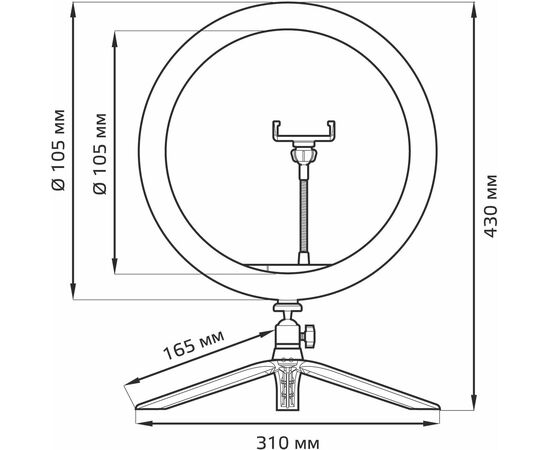  Кольцевой осветитель GAUSS RL003 Ring Light 15W 800lm, 30см 