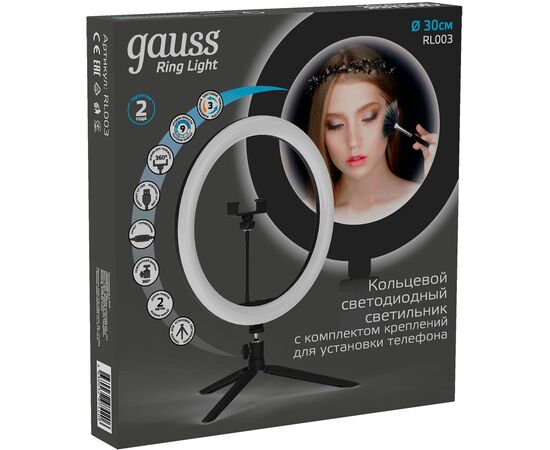  Кольцевой осветитель GAUSS RL003 Ring Light 15W 800lm, 30см 