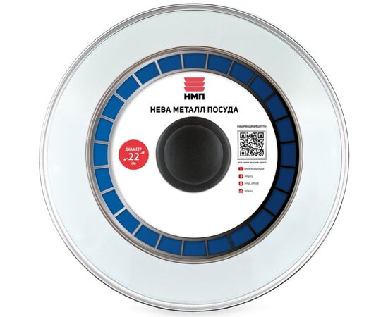  Крышка Нева Металл Посуда 43022 стекл. с метал. ободом 22 см 