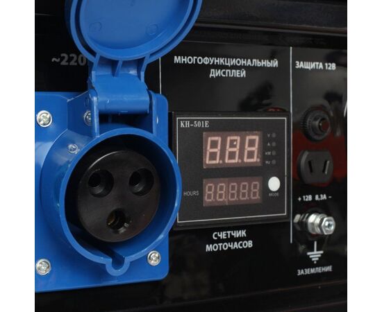  Генератор Patriot GP 6510AE (474101580) 