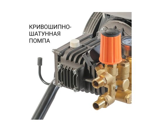  Мойка высокого давления Bort KEX-3200 (93416770) 