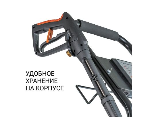  Мойка высокого давления Bort KEX-3200 (93416770) 