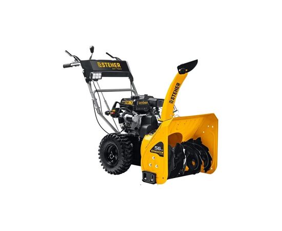 Снегоуборщик бензиновый STEHER Extrem GST-756E 56 см 