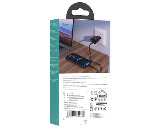  HOCO C88A/ Сетевое ЗУ/ 2 USB/ Выход: 12W/ Black 