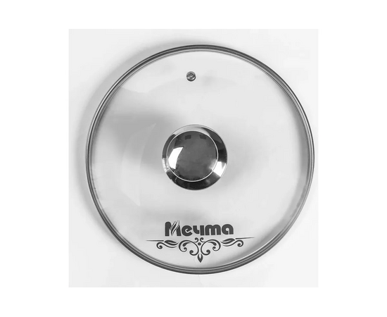  Крышка стеклянная Мечта КР18 18см 