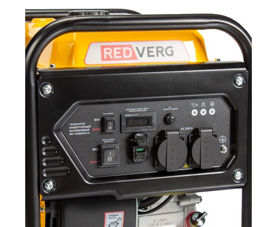  Генератор бензиновый RedVerg RD-IG3800H-O инверторный 