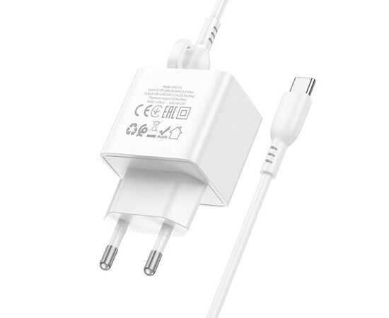  Адаптер Сетевой с кабелем Borofone BAS11A Erudite USB 2,1A/10,5W (USB/Type-C) (white) (225096) 