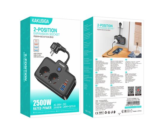  Сетевой фильтр KAKUSIGA KSC-1254 2 розетки 3 USB 1 USB-C Black 