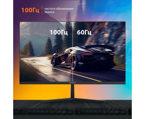  Монитор SunWind SM-24FI223 (SM24SB02) 23.8", черный 