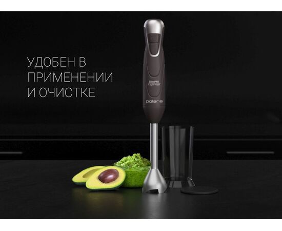  Блендер погружной Polaris PHB 1380 Silent серый/серебристый 