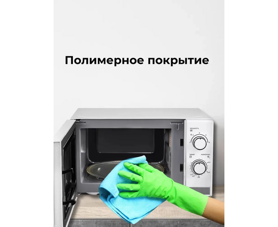  Микроволновая печь Red Solution RM-2010 