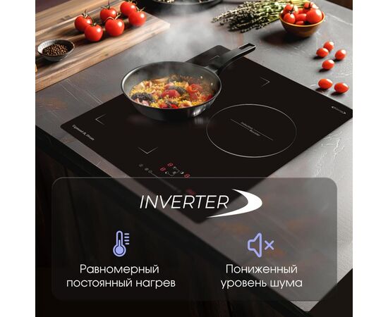  Варочная поверхность Zigmund & Shtain CI 49.4 B 