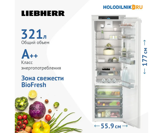  Встраиваемый холодильник Liebherr IRBci 5150 