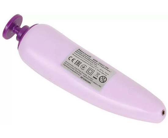  Маникюрный набор Maxwell MW-2601 розовый 