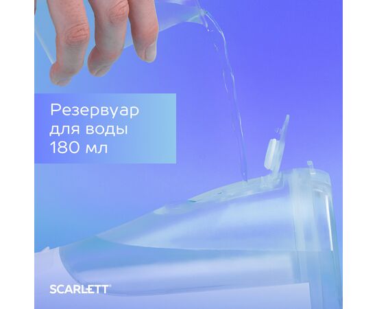  Ирригатор Scarlett SC-WF04 белый 