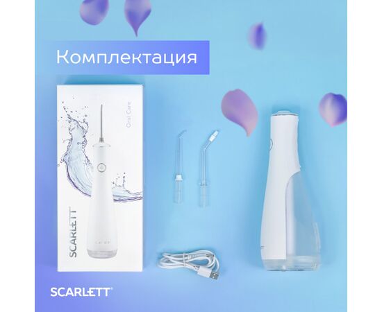  Ирригатор Scarlett SC-WF04 белый 