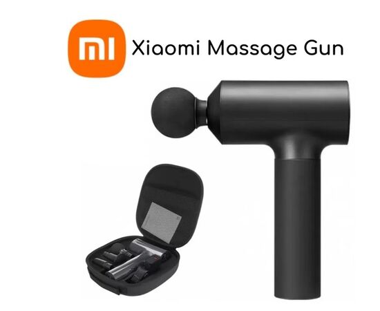  Массажер Xiaomi Massage Gun EU (BHR5608EU) 