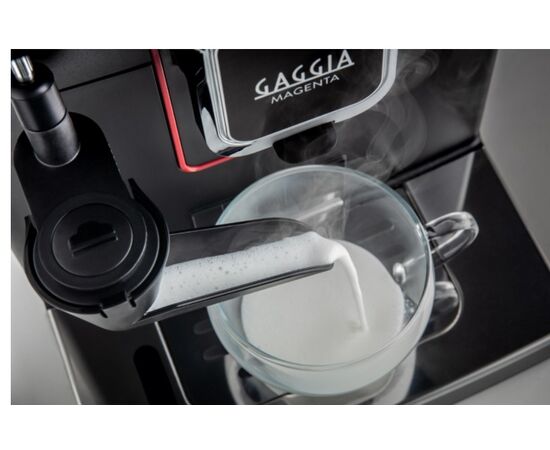  Кофемашина Gaggia Magenta Milk BK 8701/01 