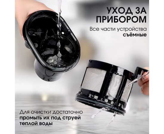  Кофеварка BQ CM7000 Rose Gold-Black 