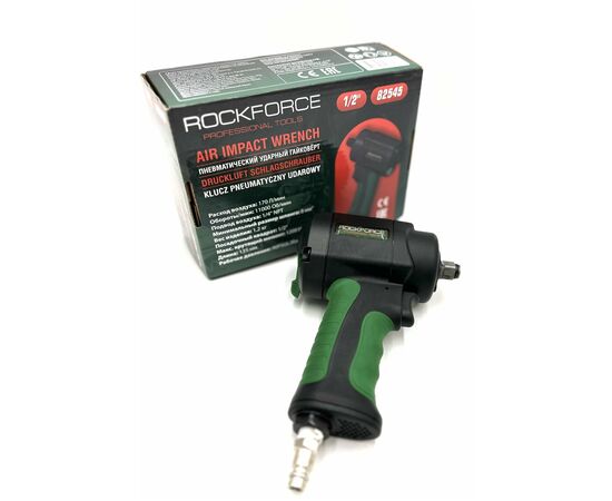  Гайковерт пневматический ROCKFORCE RF-82545 (18420) 1220Нм, 1/2 потребление 185л/мин 