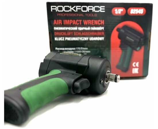  Гайковерт пневматический ROCKFORCE RF-82545 (18420) 1220Нм, 1/2 потребление 185л/мин 