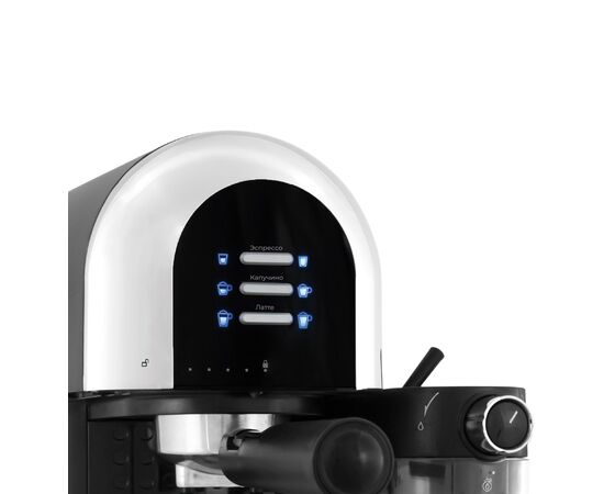  Кофеварка LEX LXCM 3503-1 черная 