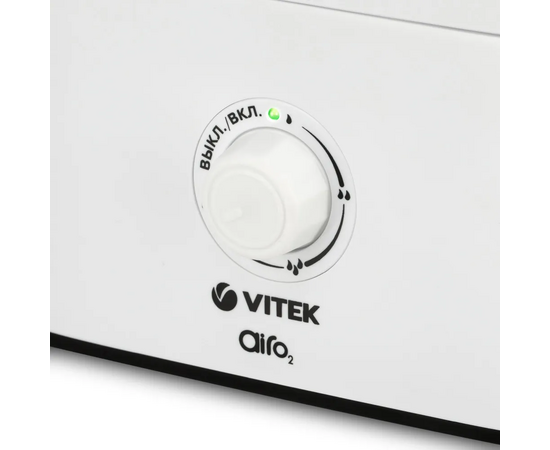  Увлажнитель воздуха Vitek VT-2347 Metropolis 